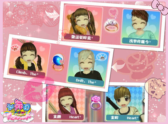 勁舞團官方下載是至關重要的一個環節 勁舞團官方下載是至關重要的一個環節