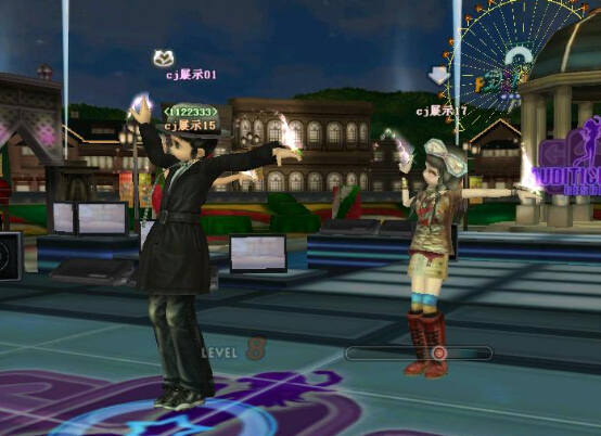 勁舞團外掛一定要辨別清楚不能冤枉他人 勁舞團外掛一定要辨別清楚不能冤枉他人