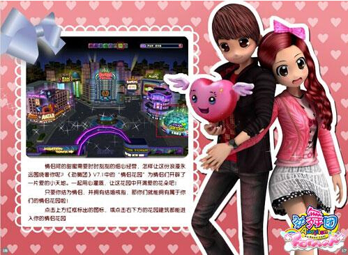 勁舞團最新歌曲一定要好好掌握 勁舞團最新歌曲一定要好好掌握