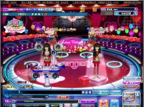 快速記憶勁舞團(tuán)舞步的方法 快速記憶勁舞團(tuán)舞步的方法