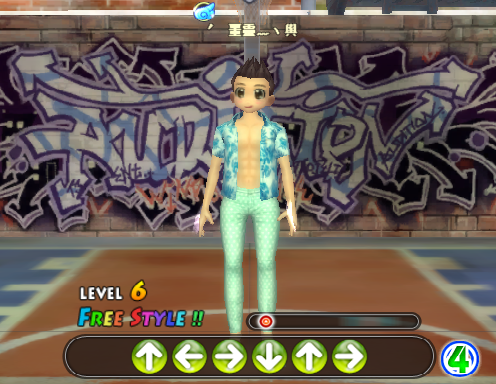 勁舞團自由用4K舞步也能打出來 勁舞團自由用4K舞步也能打出來