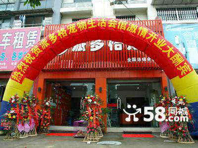 ЇBi^һϲǵһ_؃rһһB