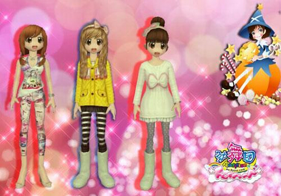 勁舞團商城讓每個玩家都擺脫農民稱號 勁舞團商城讓每個玩家都擺脫農民稱號