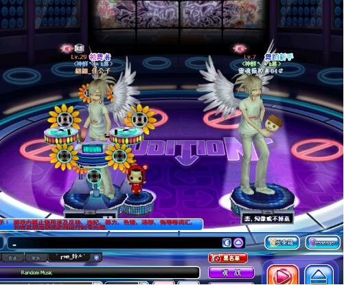 勁舞團舉報有獎制度是哪些方面會被舉報的 勁舞團舉報有獎制度是哪些方面會被舉報的