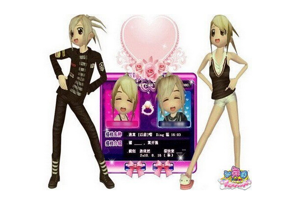 勁舞團中有哪些東西是必須要下載的 勁舞團中有哪些東西是必須要下載的