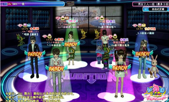 勁舞團(tuán)戒指不到萬(wàn)不得以千萬(wàn)別點(diǎn) 勁舞團(tuán)戒指不到萬(wàn)不得以千萬(wàn)別點(diǎn)