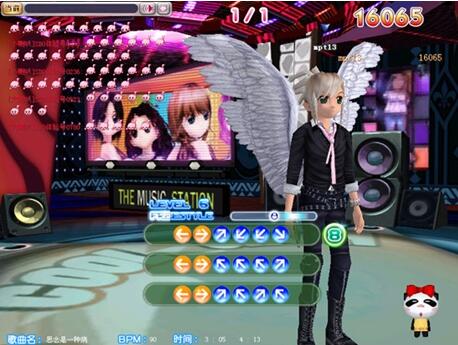 勁舞團情侶等級值得注意地方是哪些 勁舞團情侶等級值得注意地方是哪些