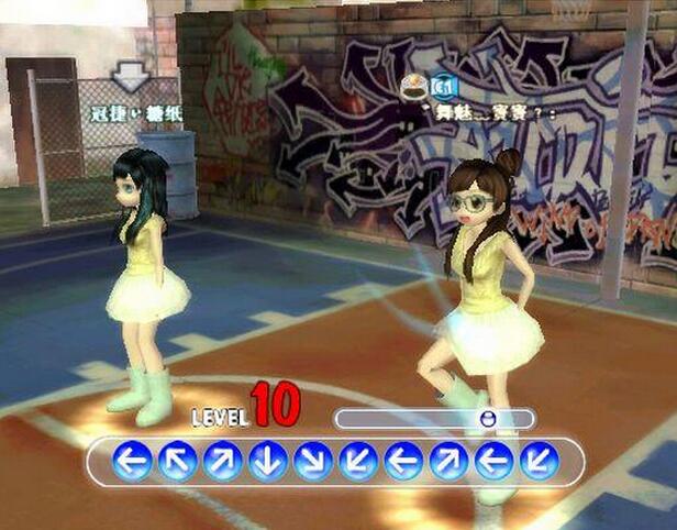 F(tun)a(b)d(yng)ԓעʲô