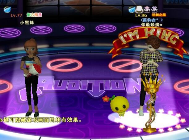 勁舞團慢歌我們也千萬不能忽略 勁舞團慢歌我們也千萬不能忽略