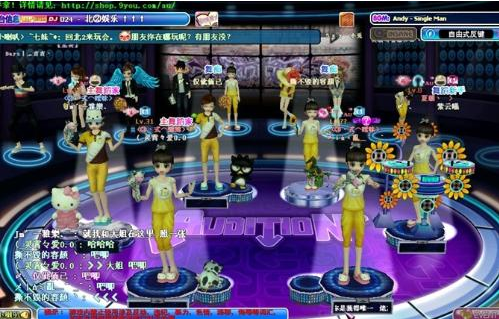 勁舞團補丁應該如何運用 勁舞團補丁應該如何運用