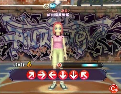 勁舞團反鍵能夠帶給我們的好處太多了 勁舞團反鍵能夠帶給我們的好處太多了