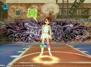 893au勁舞團公會的概況 893au勁舞團公會的概況