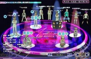 全新游戲勁舞團等你來挑戰(zhàn) 全新游戲勁舞團等你來挑戰(zhàn)