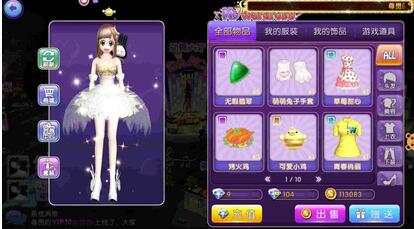 技術得分是其中一部分_魅力得分能幫你提高總成績 技術得分是其中一部分_魅力得分能幫你提高總成績