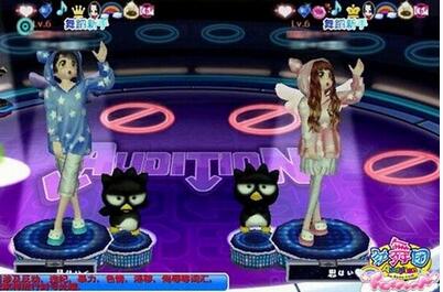 勁舞團(tuán)在配置上會有很高要求嗎 勁舞團(tuán)在配置上會有很高要求嗎