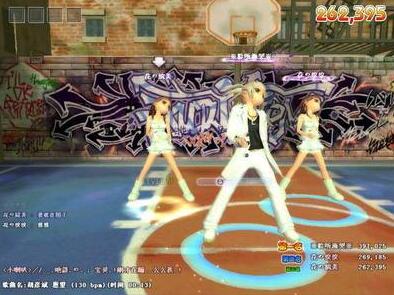 勁舞團戒指的功能評測 勁舞團戒指的功能評測