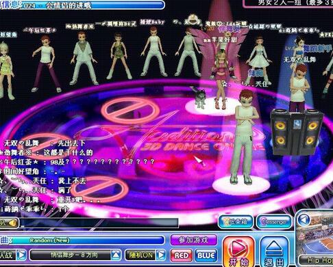 勁舞團自由搖頭舞步的指令都有哪些 勁舞團自由搖頭舞步的指令都有哪些