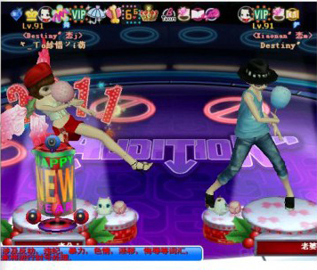 到勁舞團開始美妙的舞蹈之旅 到勁舞團開始美妙的舞蹈之旅