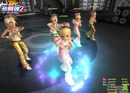 勁舞團私服513打破傳統(tǒng)游戲 勁舞團私服513打破傳統(tǒng)游戲