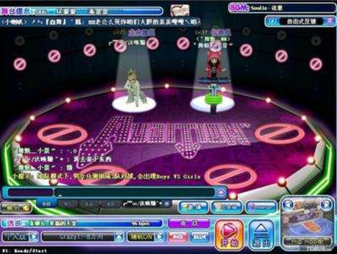 勁舞團sf 勁舞團sf