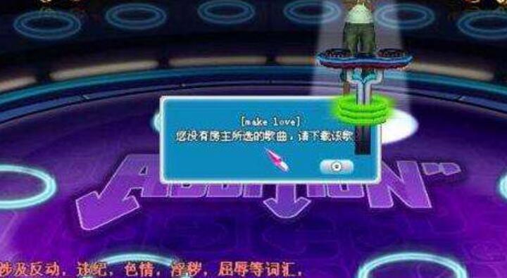 勁舞團私服 勁舞團私服