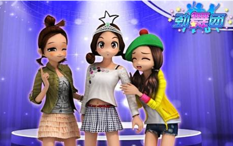 勁舞團私服 勁舞團私服