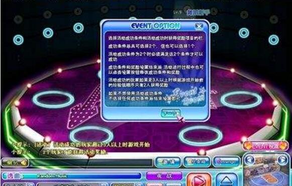 勁舞團私服 勁舞團私服