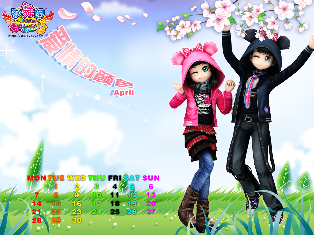 勁舞團私服,勁舞團sf 勁舞團私服,勁舞團sf