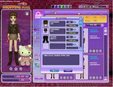 勁舞團下載 勁舞團下載