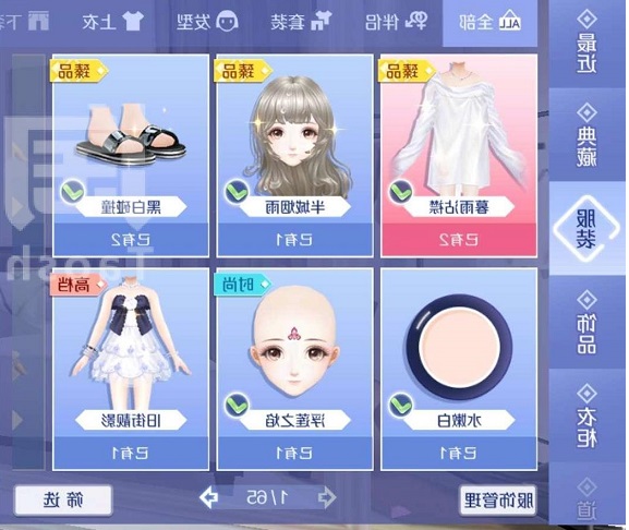 ô̎sf朽ʧĆ}