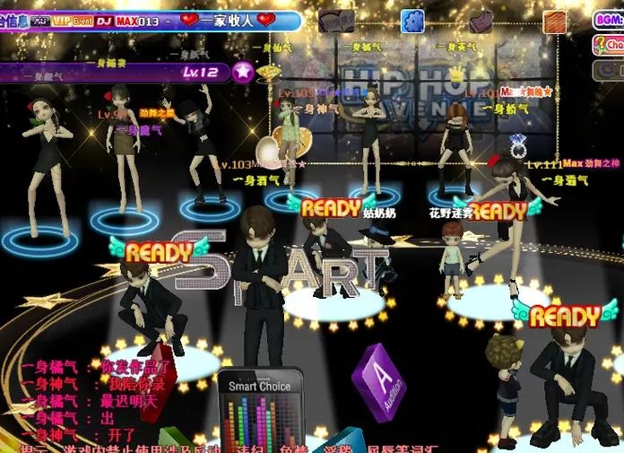 勁舞團私服里怎樣才能快速記住舞蹈動作 勁舞團私服里怎樣才能快速記住舞蹈動作