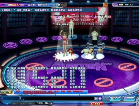 玩勁舞團游戲能收獲什么 玩勁舞團游戲能收獲什么