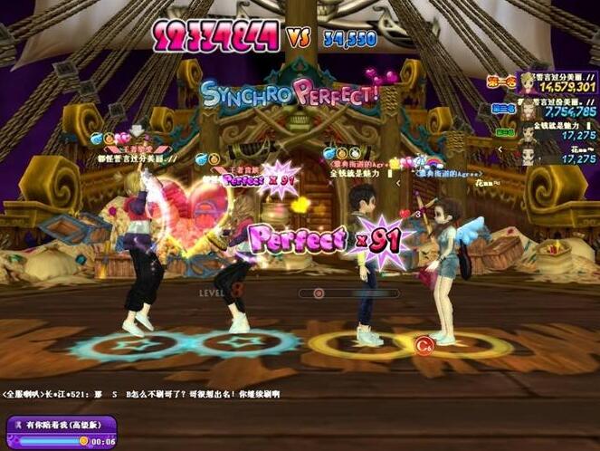 勁舞團(tuán)私服 勁舞團(tuán)私服