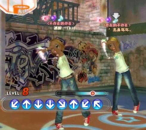 心動勁舞團昵稱符號 心動勁舞團昵稱符號