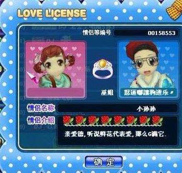 勁舞團(tuán)名字空格 勁舞團(tuán)名字空格