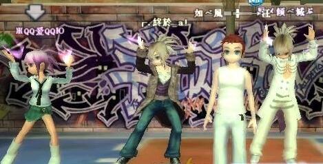 勁舞團fps值最大化 勁舞團fps值最大化