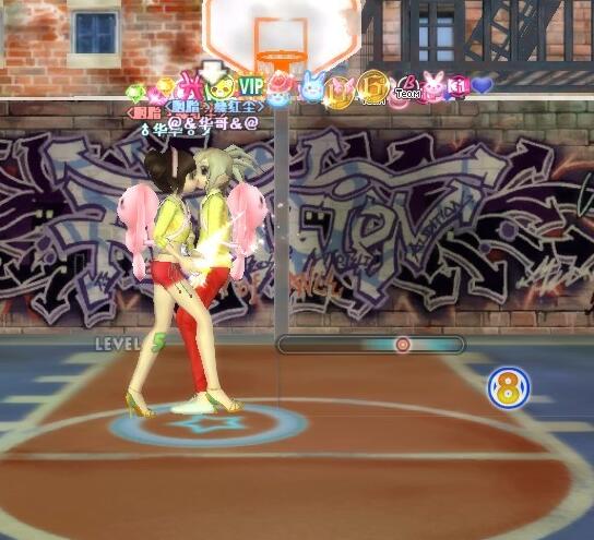 勁舞團舞步大全魔神舞步 勁舞團舞步大全魔神舞步