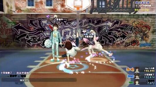 勁舞團舞步大全 勁舞團舞步大全