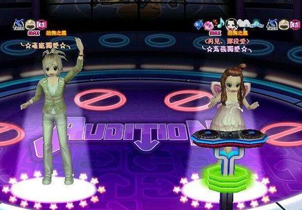 勁舞團vip房間 勁舞團vip房間