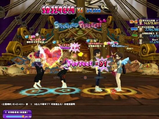 勁舞團私服 勁舞團私服