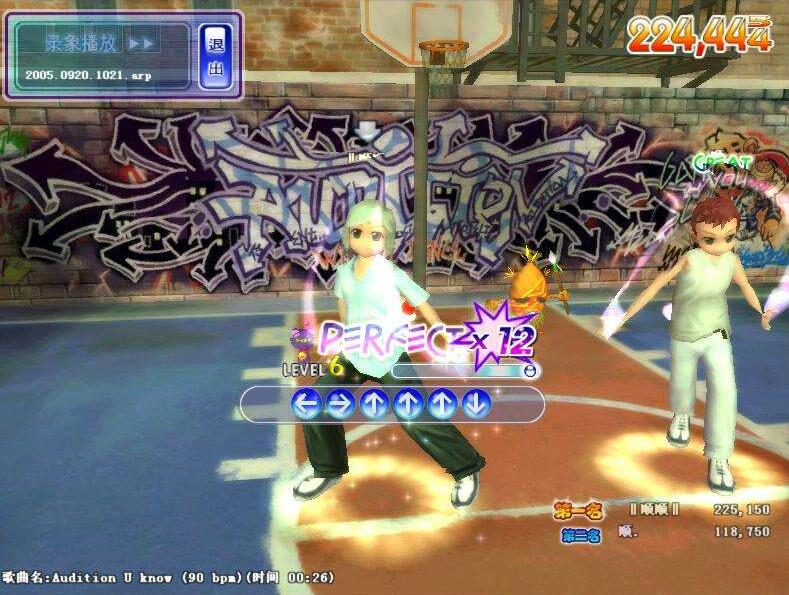 勁舞團為什么沒有人玩 勁舞團為什么沒有人玩