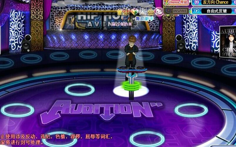 勁舞團(tuán)空白符號(hào) 勁舞團(tuán)空白符號(hào)