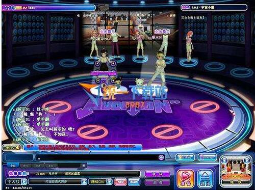 勁舞團(tuán)官方下載平臺(tái) 勁舞團(tuán)官方下載平臺(tái)