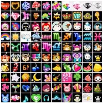 勁舞團微章 勁舞團微章