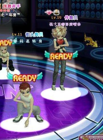 勁舞團(tuán)空格名字 勁舞團(tuán)空格名字