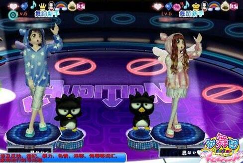 F(tun)8k貽ʲô(yu)c(din)