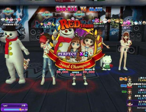 勁舞團10.6客戶端與之前的勁舞團游戲有多大的區別呢 勁舞團10.6客戶端與之前的勁舞團游戲有多大的區別呢