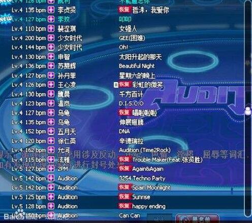 勁舞團sf_外掛的功能強大嗎 勁舞團sf_外掛的功能強大嗎