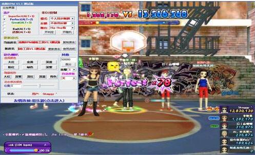 56AU勁舞團外掛要怎么用比較好 56AU勁舞團外掛要怎么用比較好