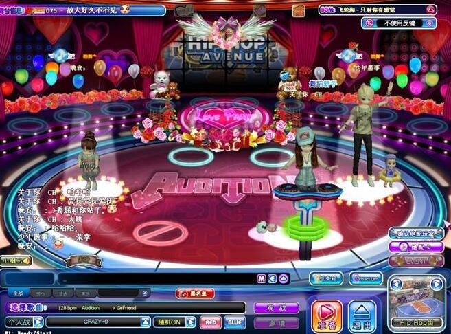 勁舞團私服免費外掛網,讓玩家輕松玩游戲 勁舞團私服免費外掛網,讓玩家輕松玩游戲